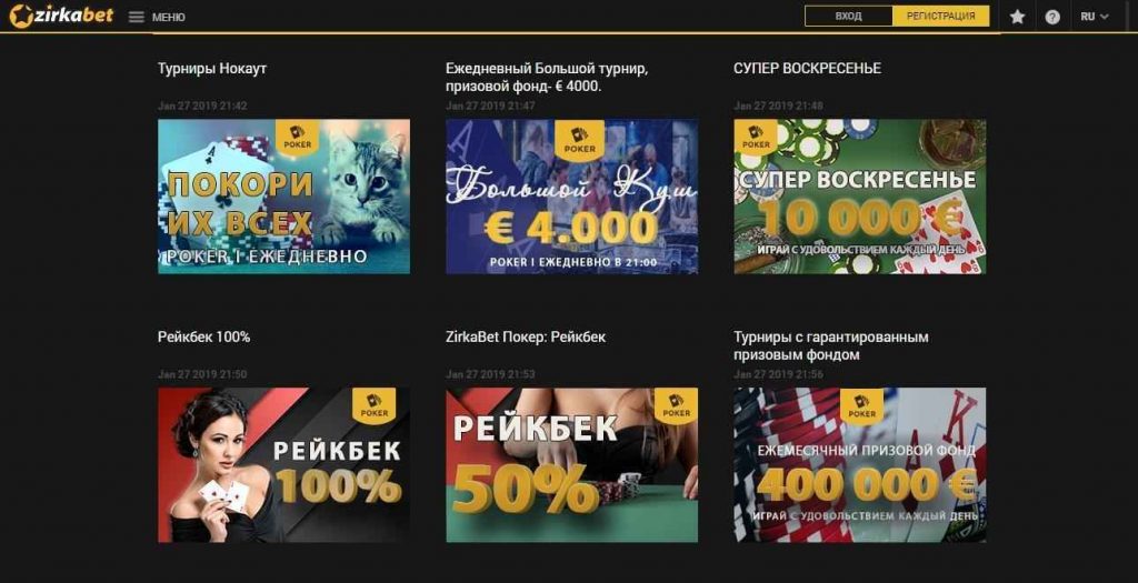 casino online Zirkabet